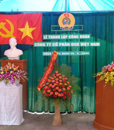 Trade Union Establishment 2014