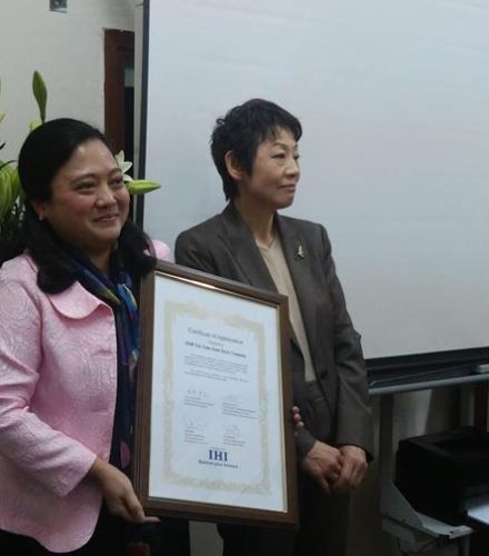 IHI’s Certificate of Appreciation Receipt 2017